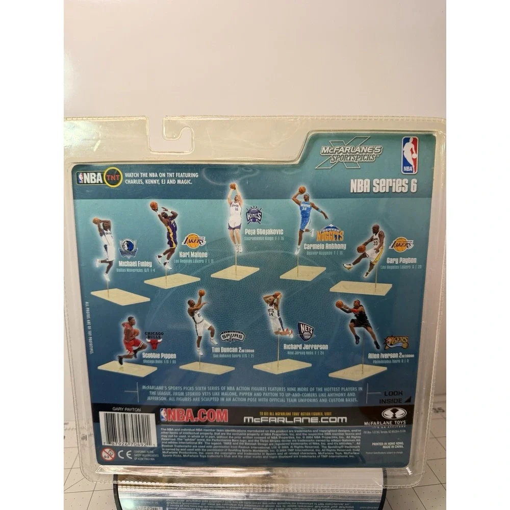 McFarlane Toys sale brand
